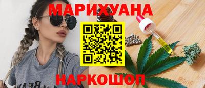 наркотики Балахна