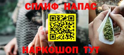 наркотики Бийск