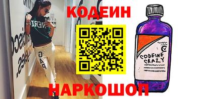 марихуана Балаково