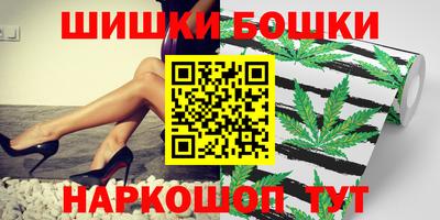 ECSTASY Балашиха