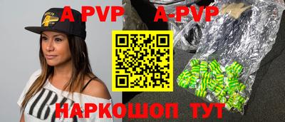 прущая мука Берёзовский