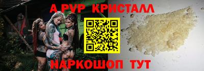 ECSTASY Балашиха