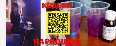 каннабис Беслан