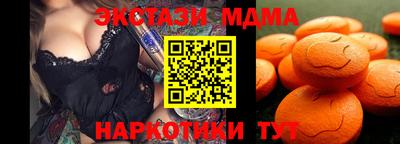 прущая мука Берёзовский