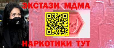 прущая мука Берёзовский