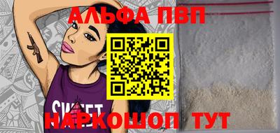 ECSTASY Балашиха