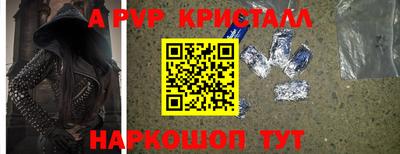 каннабис Беслан