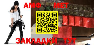 ECSTASY Балашиха