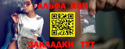 ECSTASY Балашиха