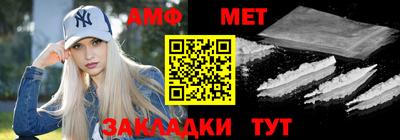 прущая мука Берёзовский