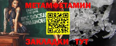 ECSTASY Балашиха