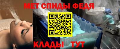наркотики Бийск