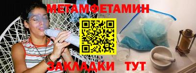 круглые Гай