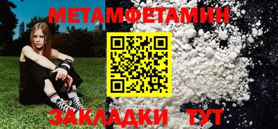прущая мука Берёзовский