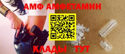 наркотики Бийск