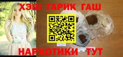 прущая мука Берёзовский