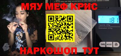 наркотики Балахна