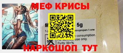 наркотики Балахна