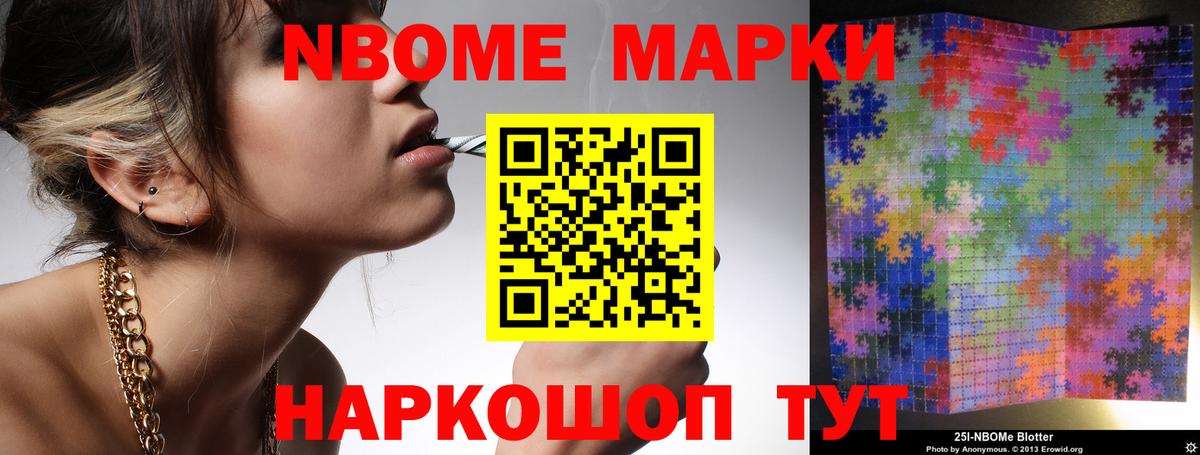 LSD-25 экстази  Дзержинск  Лсд 25 экстази кислота  Лсд 25 экстази ecstasy 