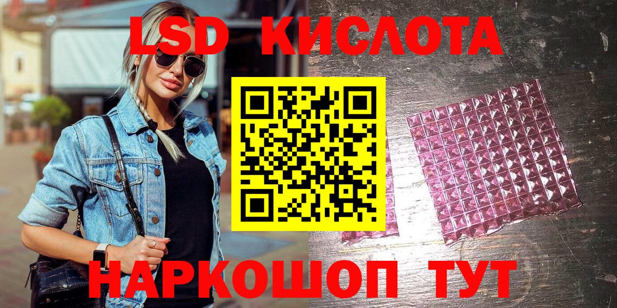 Марки NBOMe  Марки 25I-NBOMe 1,5мг  Вход с VPN  Марки 25I-NBOMe 1,5мг  купить наркотики сайты  Дзержинск 