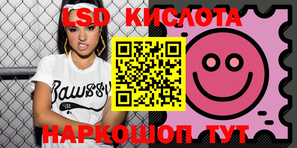 Марки N-bome 1500мкг  Дзержинск  купить наркотики цена  Марки N-bome 1500мкг 