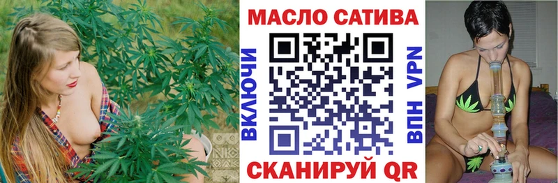 Дистиллят ТГК жижа  Дзержинск 