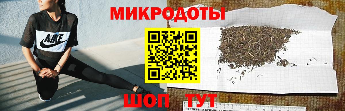 A-PVP СК кристаллы  Дзержинск  Меф МЯУ МЯУ   Цена  Кокаин  Конопля  Гашиш  ГАШИШ  COCAIN  МАРИХУАНА 