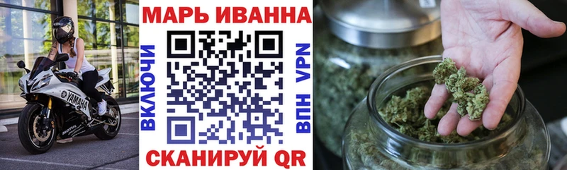 как найти закладки  Дзержинск  kraken tor  Канабис OG Kush 