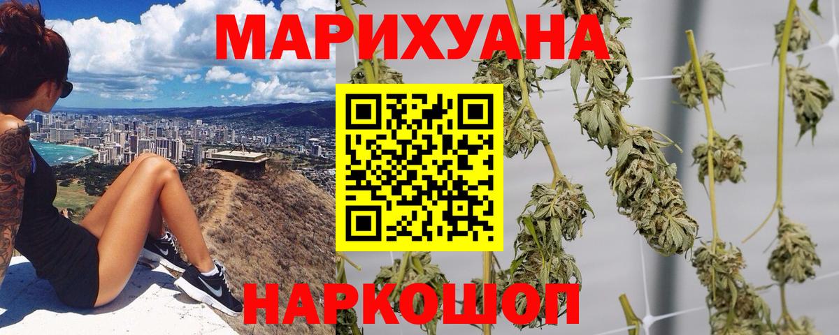 MDMA Дзержинск